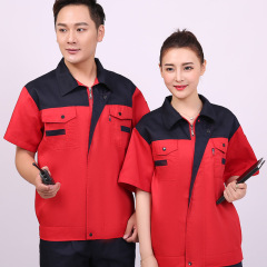 Navy blue on top and bright red on bottom (set)