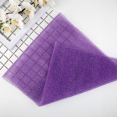 Purple large 30X80
