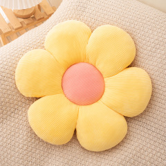 Yellow Cushion