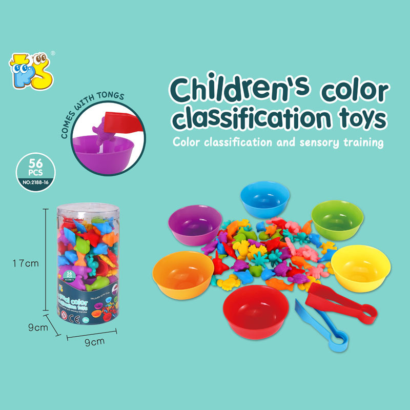 Counting Animals Montessori Toys Colors Classification and Sensory Training Preschool Learning Activities Toys