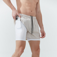 Off-white men's White lining