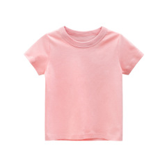 9947 Pink