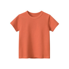 9947 Dark Orange