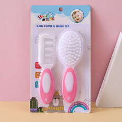 Nylon Pink