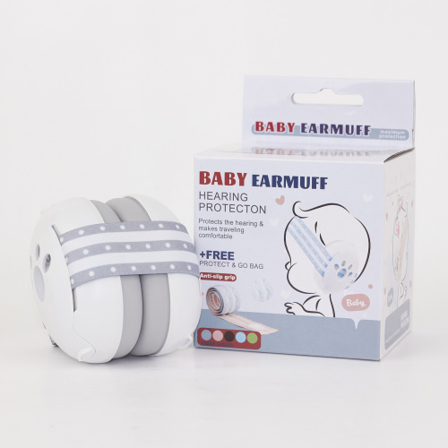 Infant Ear Protection Baby Earmuffs Noise Cancelling Headphones
