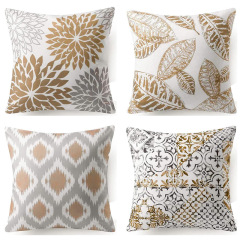 Leaf Geometric Throw Pillow Cover Decorative Cushion Cover