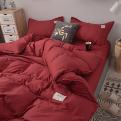 Washed Microfiber Bedding Set with Comforter Cover Flat Sheet Pillowcases