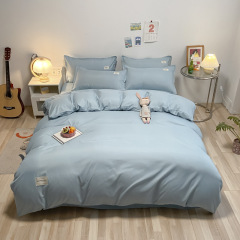 Washed Microfiber Bedding Set with Comforter Cover Flat Sheet Pillowcases