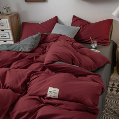 Reddish Gray