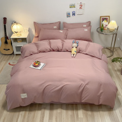 Washed Microfiber Bedding Set with Comforter Cover Flat Sheet Pillowcases