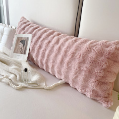Plum Pink