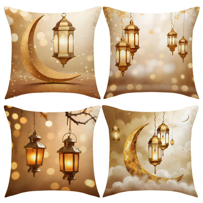 EID Mubarak Decor Cushion Cover Aid Ramadan Decorations Islamic Muslim Decor Ramadan Kareem EID Al Adha Ramada Pillowcase