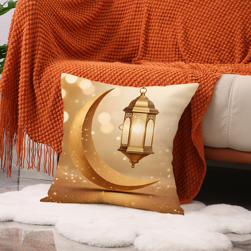EID Mubarak Decor Cushion Cover Aid Ramadan Decorations Islamic Muslim Decor Ramadan Kareem EID Al Adha Ramada Pillowcase