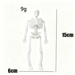 15cm