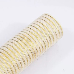 Beige with Golden Thread