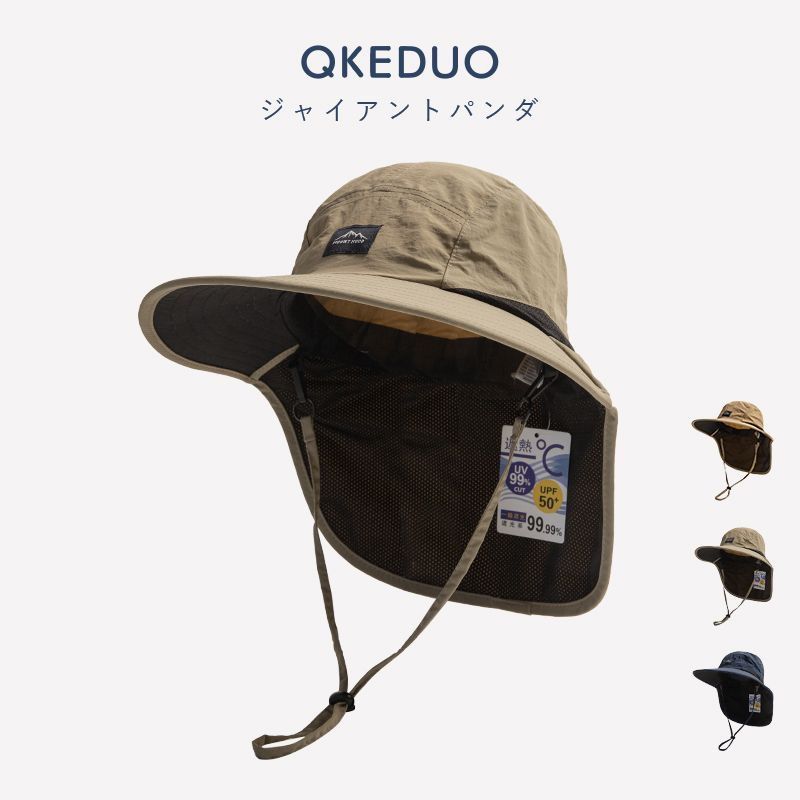 Unisex Windproof Quick-Dry Fisherman Hat, UV Sun Protection with Neck Flap for Outdoor Fishing Hiking Camping Travel