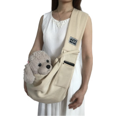 Apricot with pocket