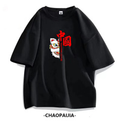 Men’s casual crewneck black and white t shirt