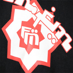 Custom hoodies with screen printing logo