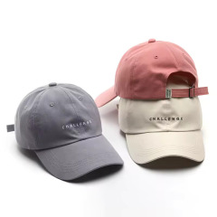 Multi-colors Embroidered Unstructured 6 Panel Dad cap