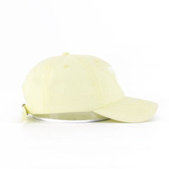 Dad Hat With Flat Embroidery & 100% Cotton