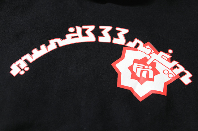 Custom hoodies with screen printing logo