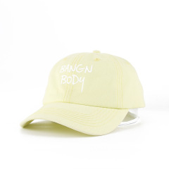 Dad Hat With Flat Embroidery & 100% Cotton