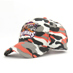Custom Camo Unisex Baseball Cap with Embroidery patch