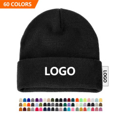 Knitted Solid Color Blank Acrylic Winter Hats, Customize Your Own Logo