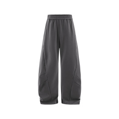 Trendy Loose Solid Color Casual Sweatpants for Men
