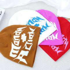Stand Out with Personalized Jacquard Beanies for Your Brand