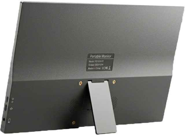 MS-15.6 inch Portable Monitor