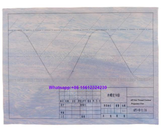 Film de projection de contour de dessin de filetage de tube API 8ème