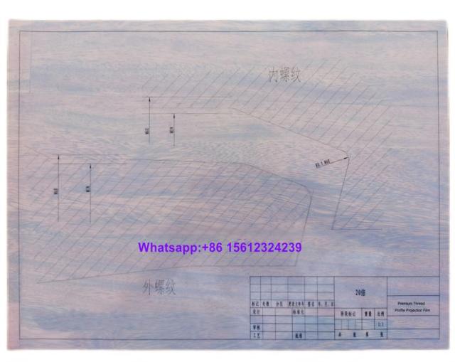 Thread Profile Projector film