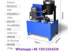 Tube Swaging Machine