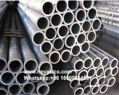 20.Nahtloses Stahlrohr für strukturellen Gebrauch