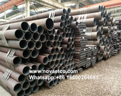 Бесшовная стальная труба для конструкции стрелы