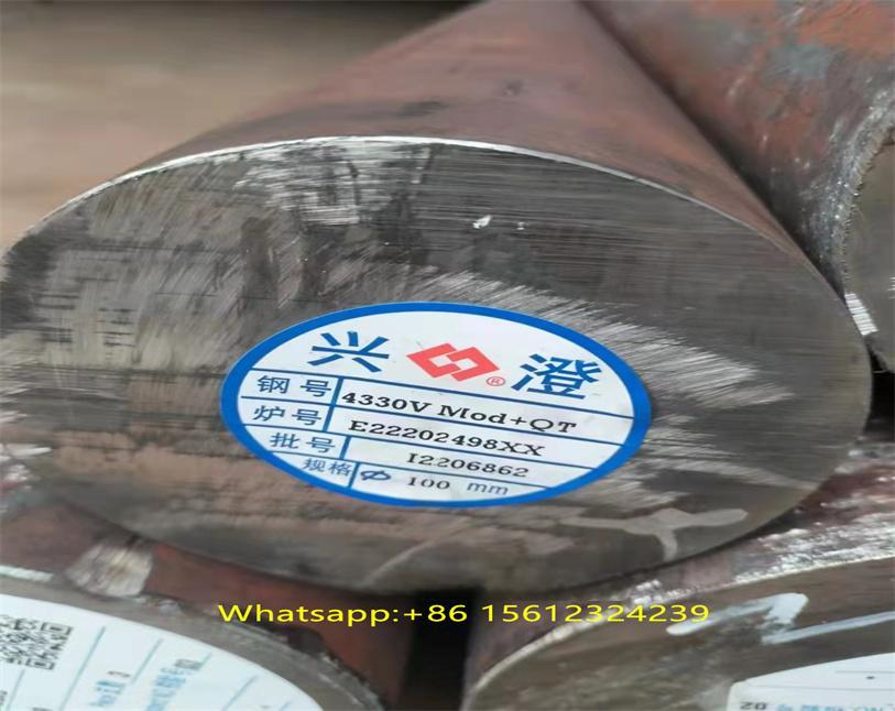 4330V Bar