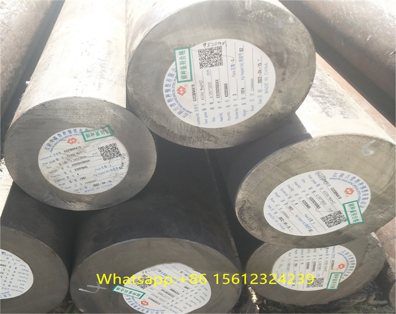 4330V Round Bar