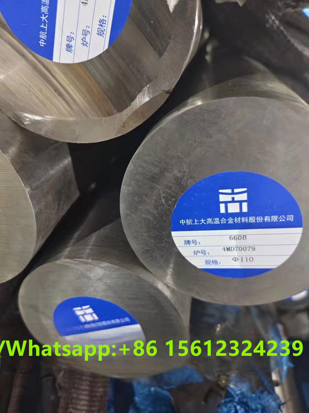 Alloy925 Solid Bar