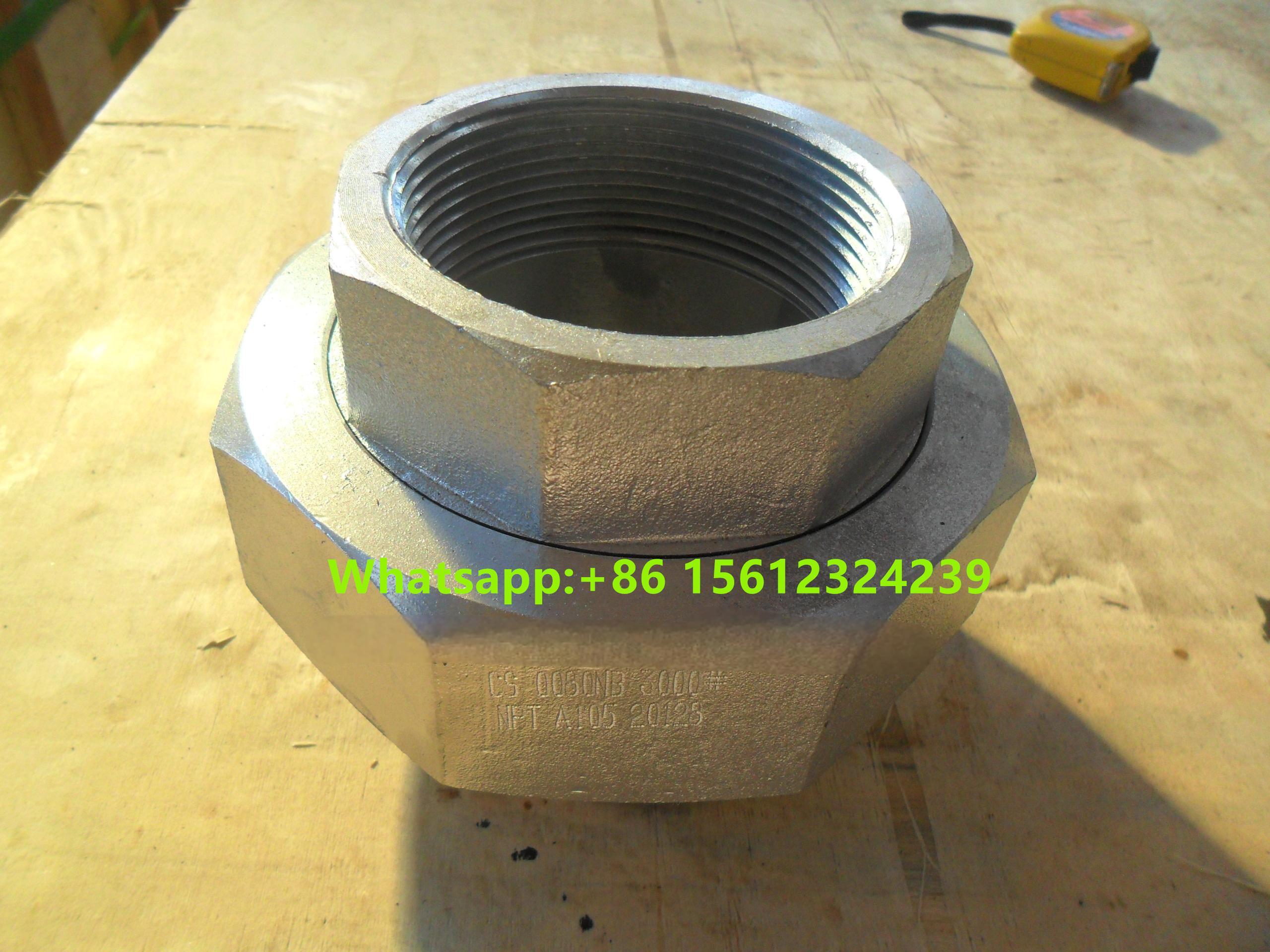 HEXAGONAL PLUG