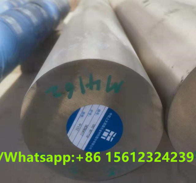 Inconel718 Round Bar