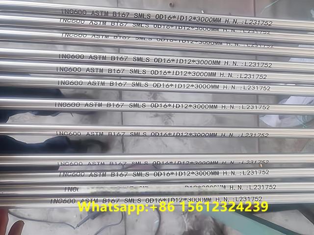 Nickel Tubing