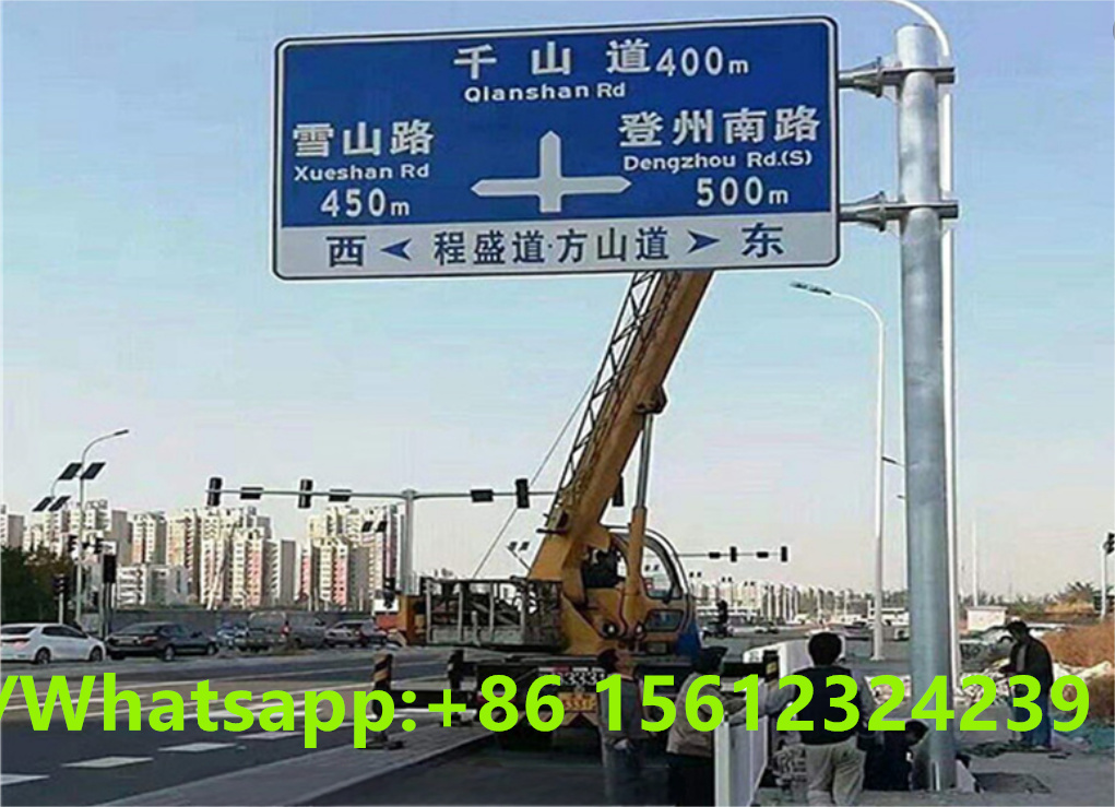 Traffic sign poles
