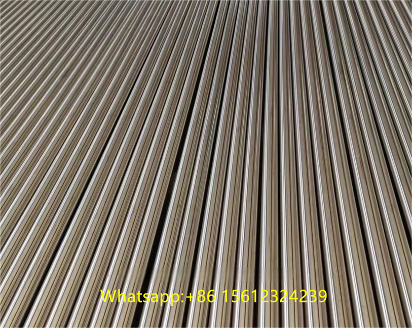 heat exchange tube