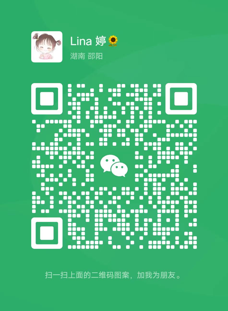 WeChat