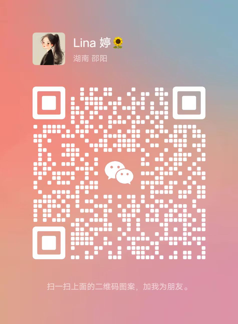 WeChat