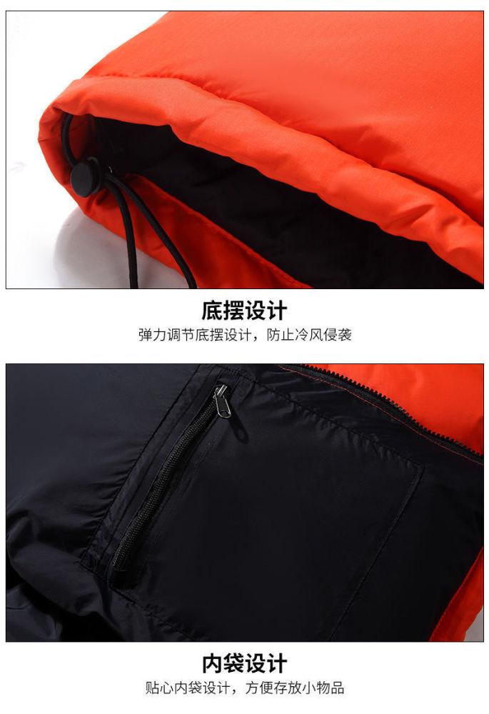 24/25 cotton warm jacket Brazil