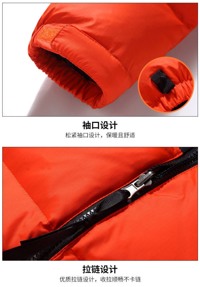 24/25 cotton warm jacket Brazil