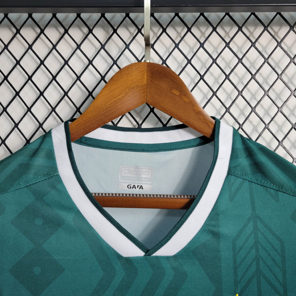 23/24 Guarani Away S-XXL